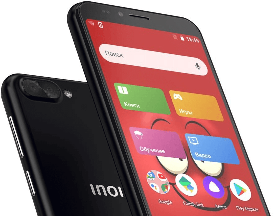 INOI kPhone: детский смартфон с родительским контролем