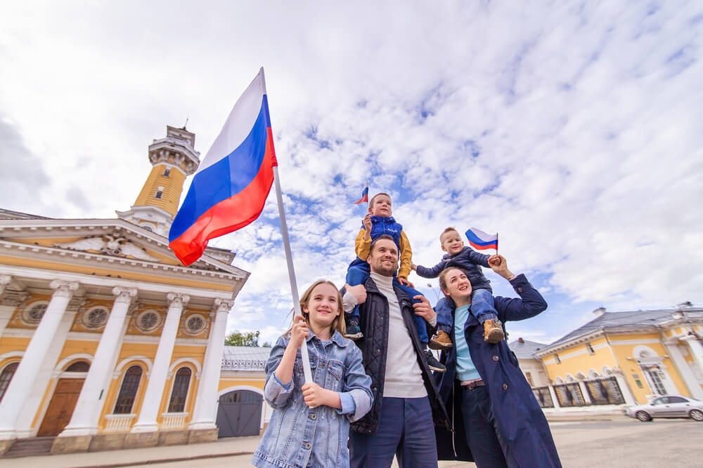 День народного единства: что мы празднуем 4 ноября?