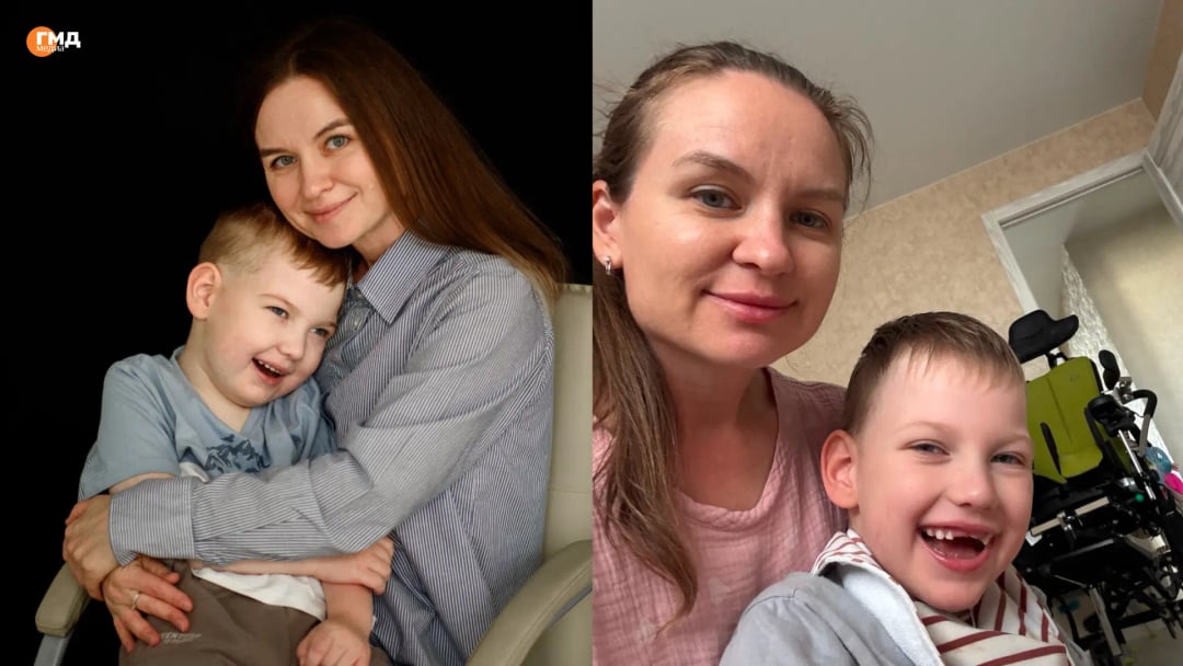 Гузель Ющенко и 6-летний Миша