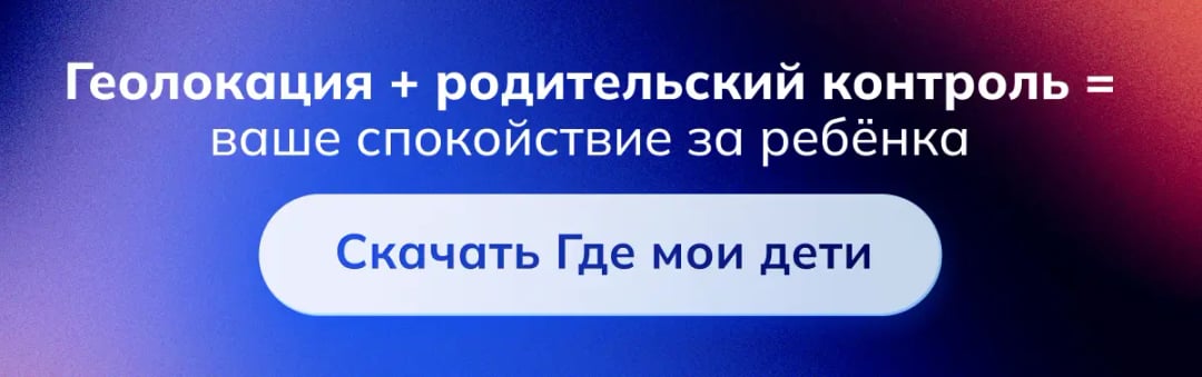 ГМД-медиа