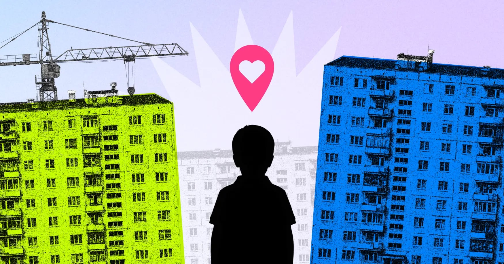 Я знаю, где тебя искать: как мы с сыном договорились об использовании геолокации