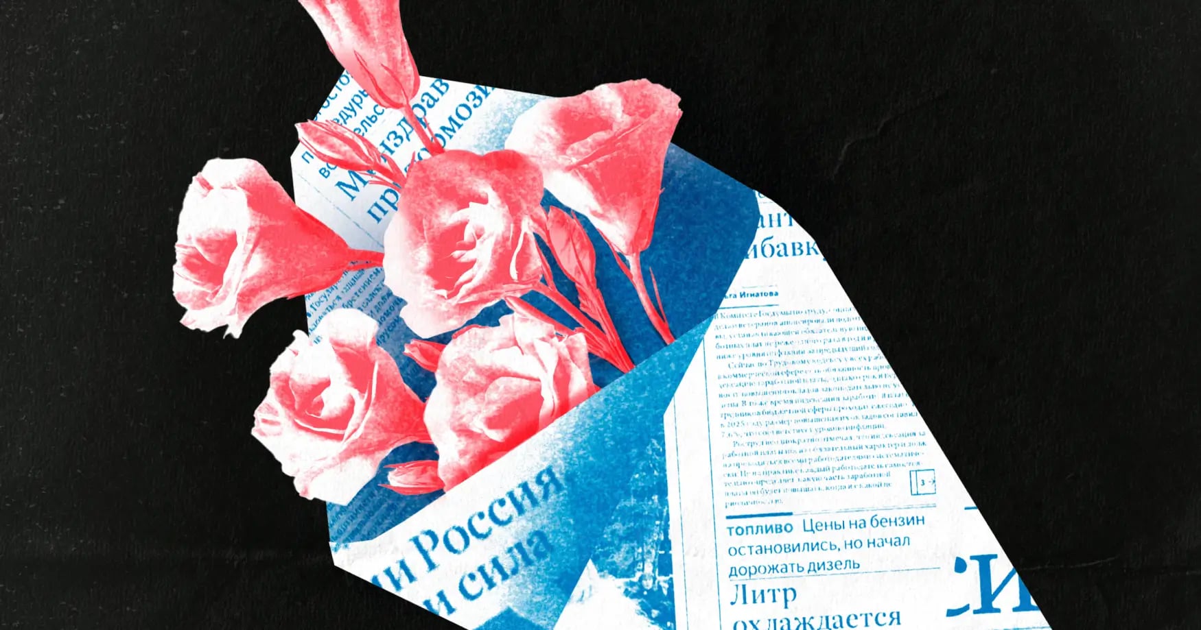 «Я вот с того времени и напуган, как-то пожизненно». Каково это — отправлять ребёнка в школу в кризисные времена