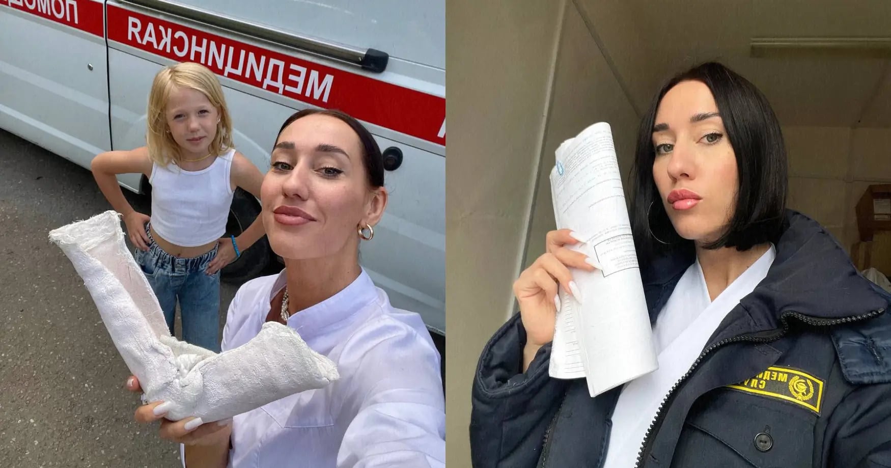 «Мама, ты ведь в морге работаешь? Покажи мёртвых!»