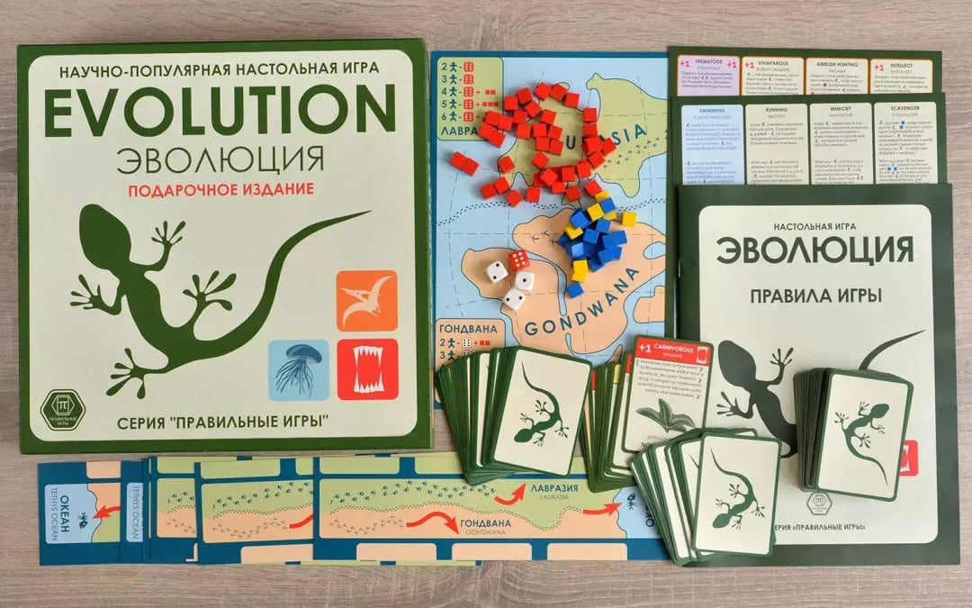 Настольная игра «Эволюция»