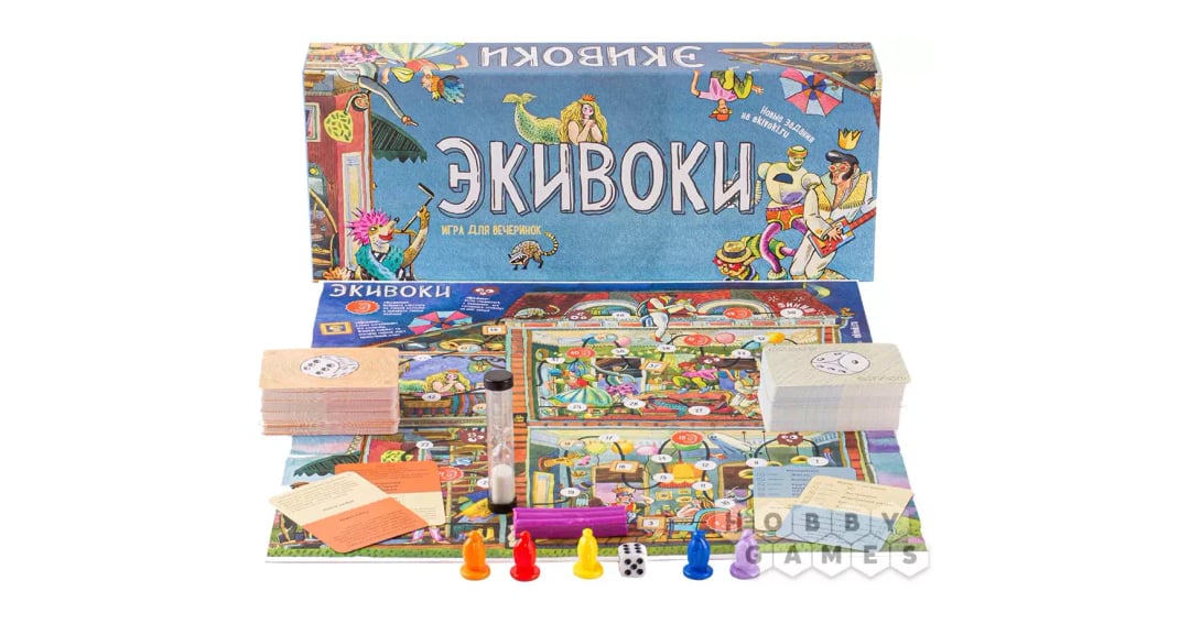Настолки для семьи и детей