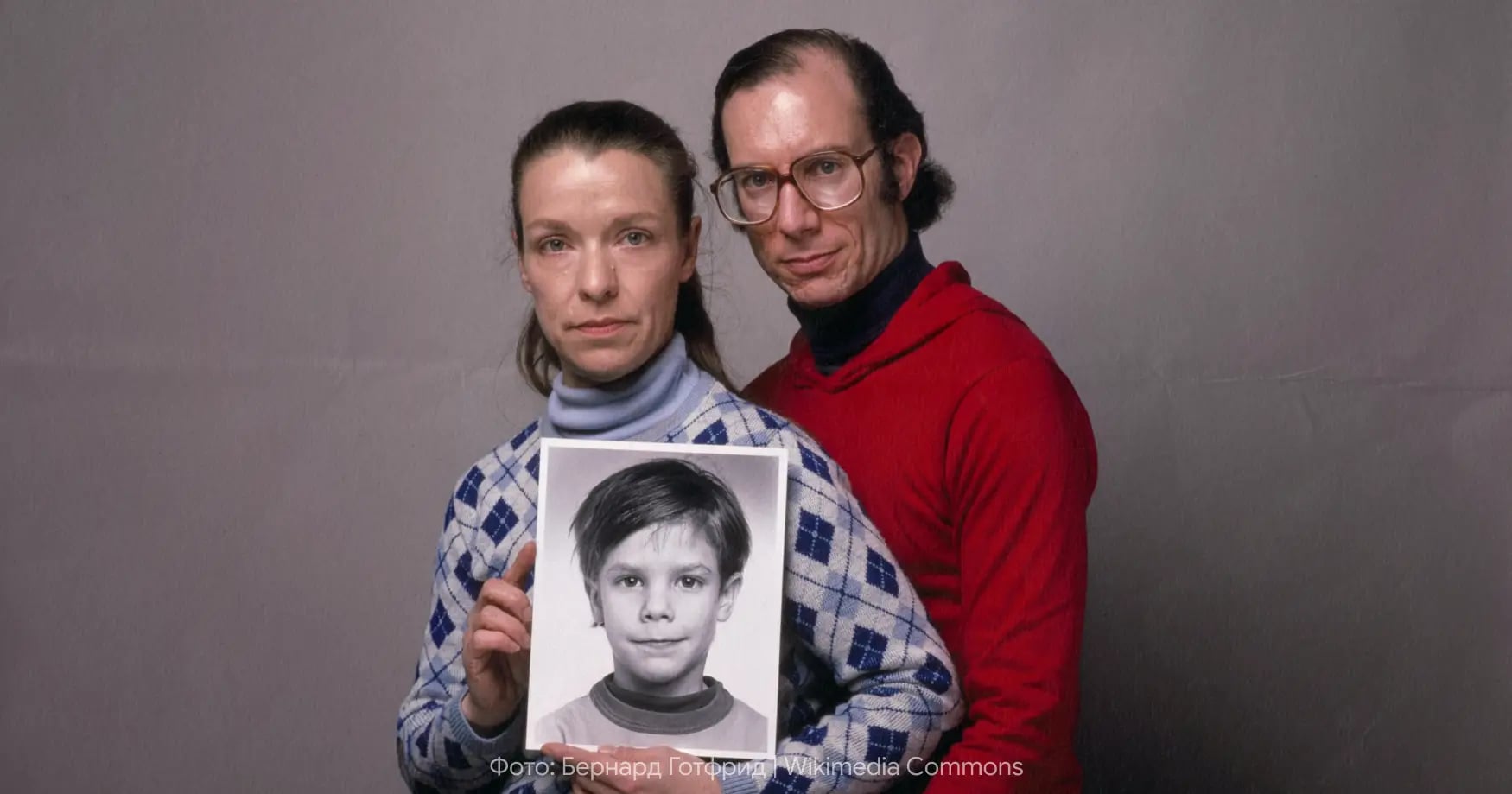 40 лет надежды: как дело об исчезновении Итана Патца навсегда изменило поиск пропавших детей