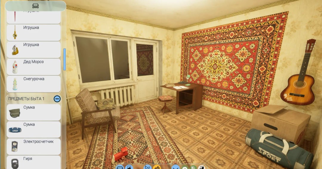 Игра-ностальгия Panelka Игра Panelka