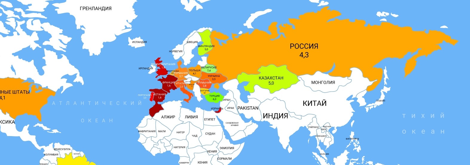 В России дети соблюдают карантин хуже, чем в Италии