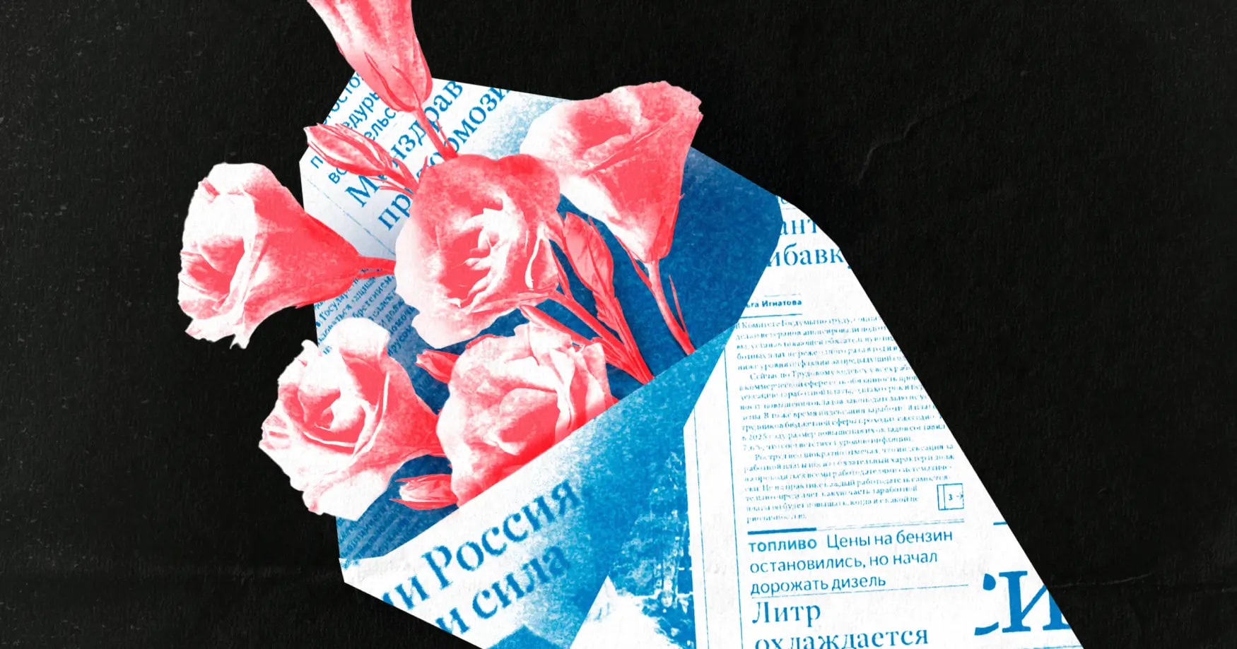 «Я вот с того времени и напуган, как-то пожизненно». Каково это — отправлять ребёнка в школу в кризисные времена