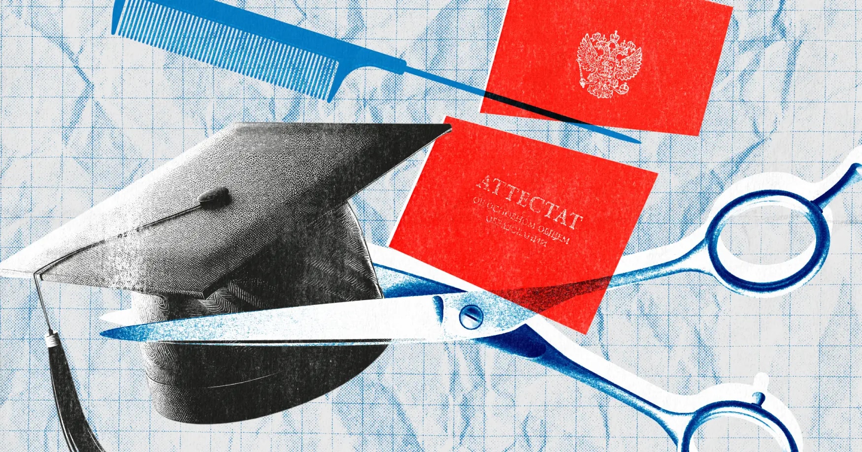 «Хочу стать парикмахером»: что делать, если ребёнок выбрал профессию, которая вам не нравится