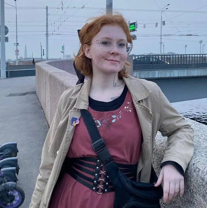 Юлия Лебедева