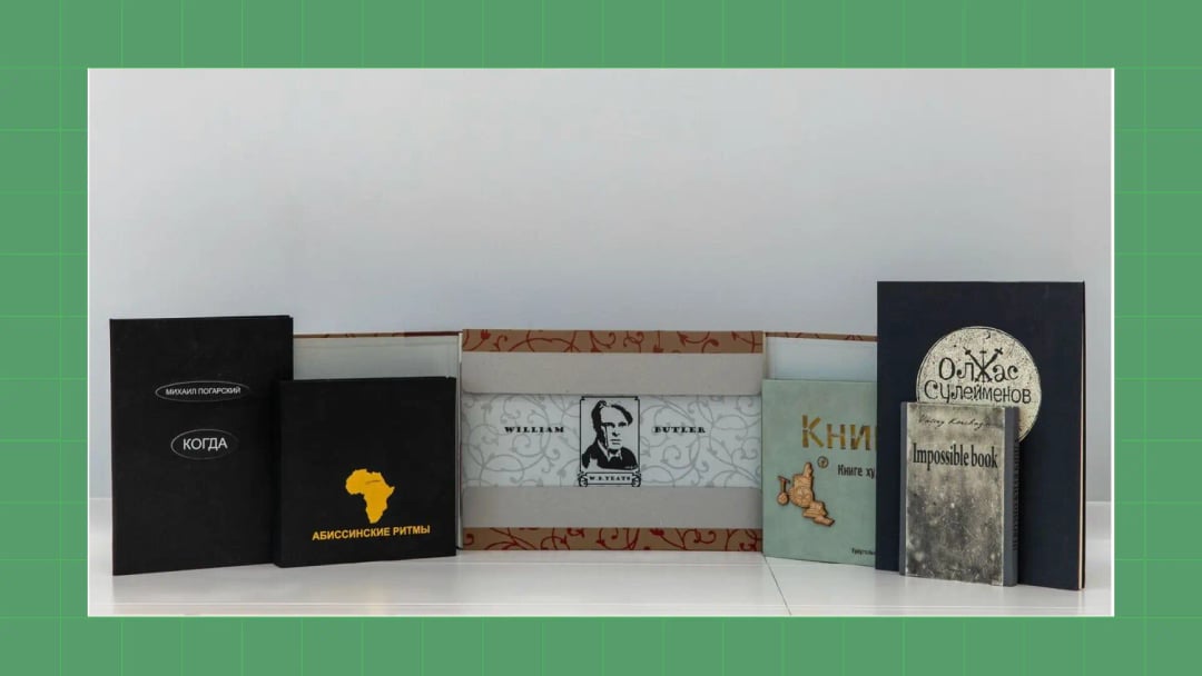 Мастер-класс для подростков Мастер-класс «Алхимия зимней книги» в Доме культуры ГЭС-2. Фото: Вадим Штэйн