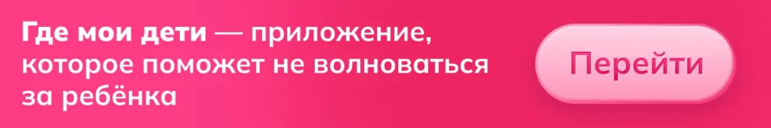ГМД-медиа