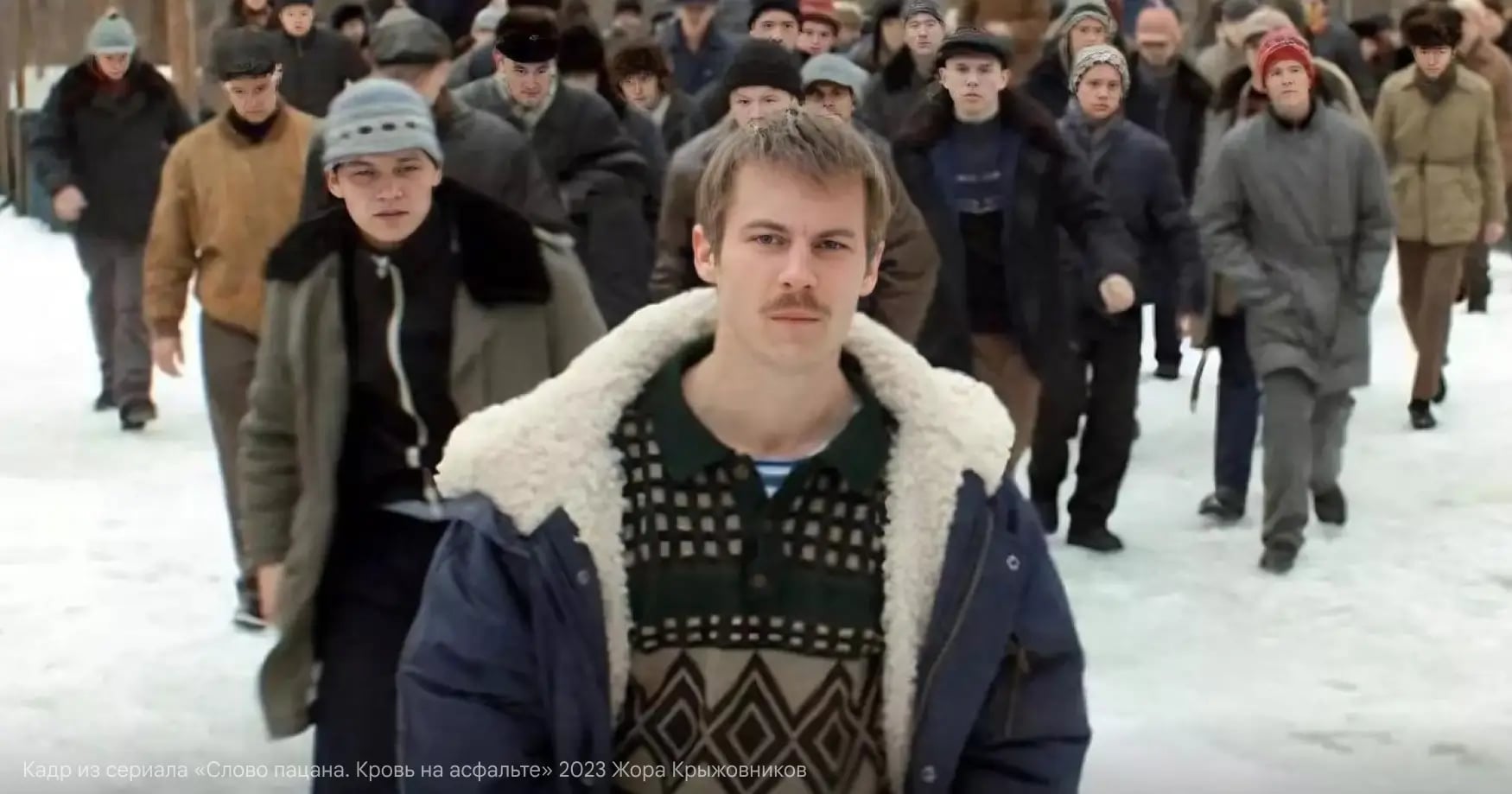 «Слово пацана»: что известно о втором сезоне сериала о молодёжных группировках