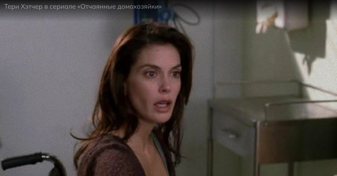 Отчаянные домохозяйки актриса Сьюзан Майер из Отчаянных домохозяек