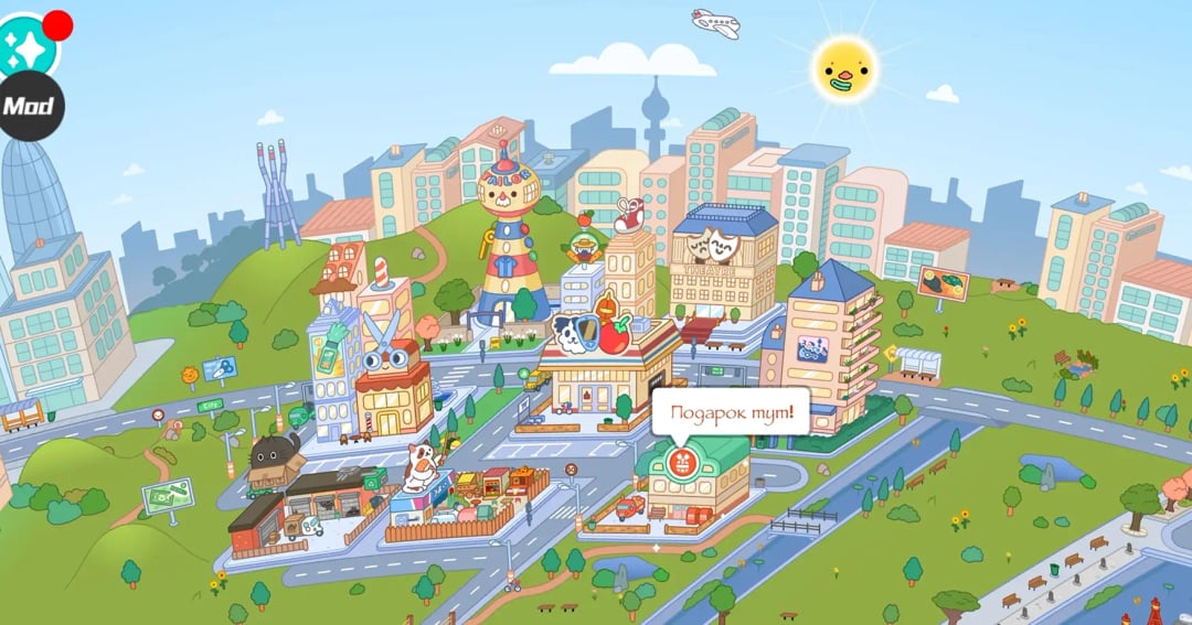 Мир Toca Boca